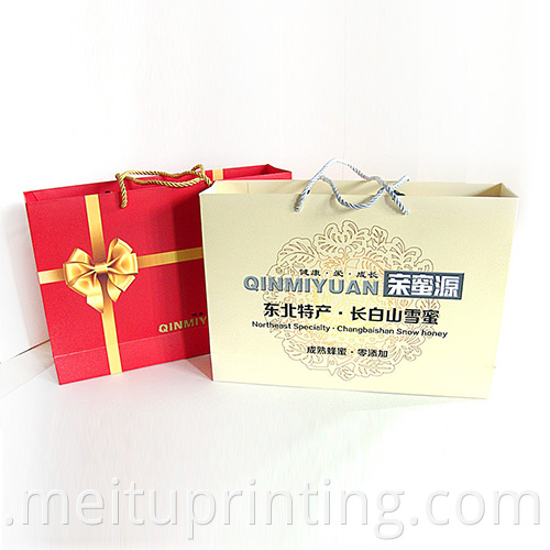 Luxury Gift Bags